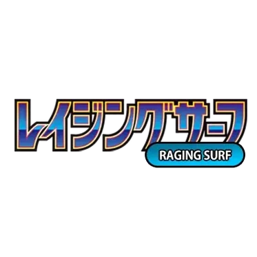 Raging Surf - Sobre - Japonés