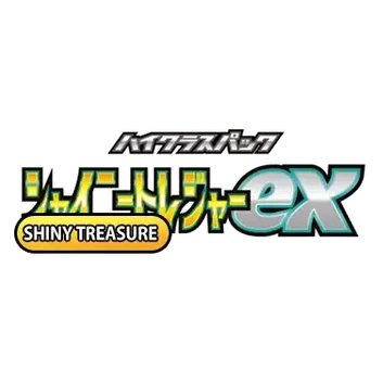 Shiny Treasure - Sobre - Japonés