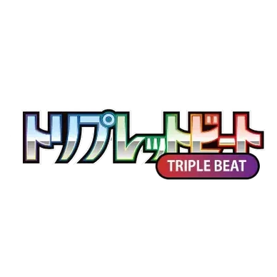 Triple Beat - Booster Box - Japonés