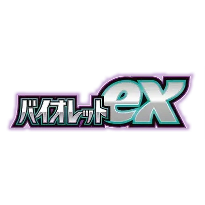Violet EX - Booster Box - Japonés