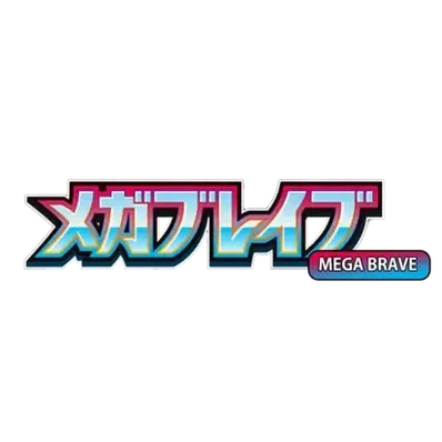 Mega Brave - Booster Box - Japonés