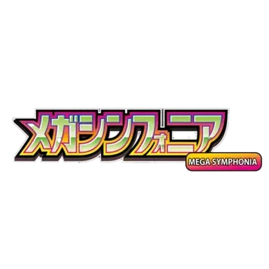 Mega Symphonia - Sobre - Japonés