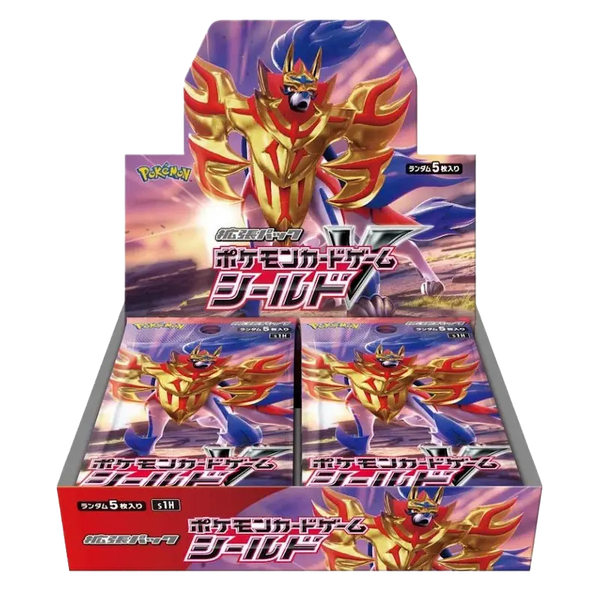 Shield Base Set - Booster Box - Japonés