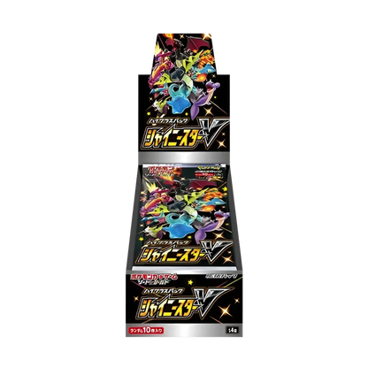 Shiny Star V - High Class Pack - Japonés