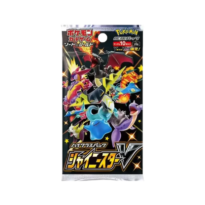 Shiny Star V - Sobre - Japonés