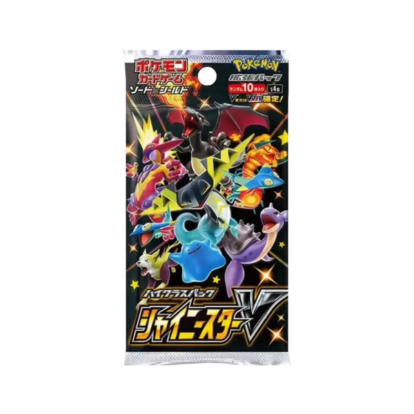 Shiny Star V - Sobre - Japonés