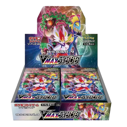 VMax Rising - Booster Box - Japonés