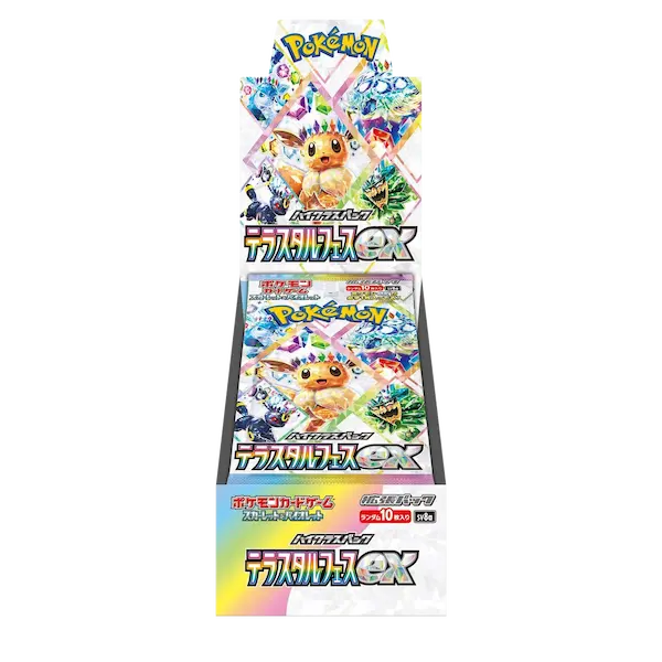 Terastal Festival - High Class Pack - Japonés