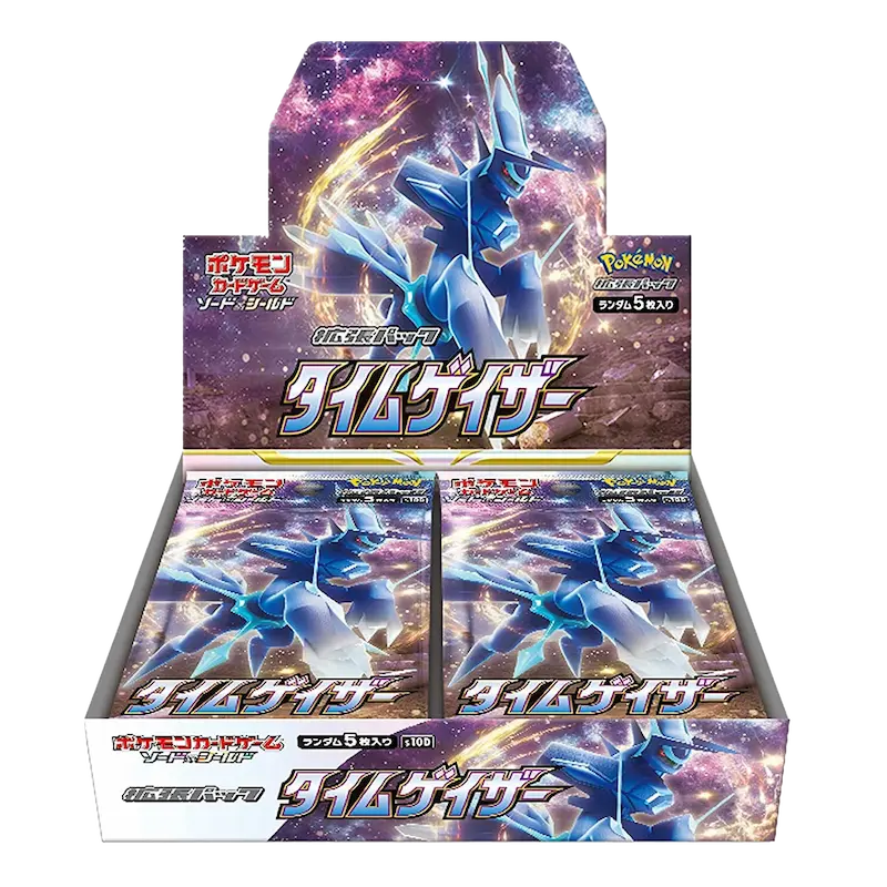 Time Gazer - Booster Box (JP)