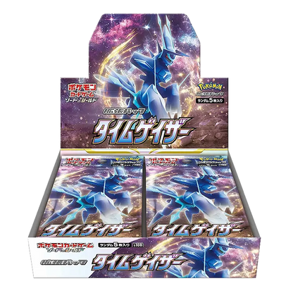 Time Gazer - Booster Box - Japonés