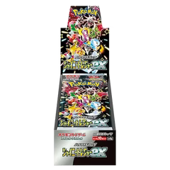 Shiny Treasure - High Class Pack - Japonés