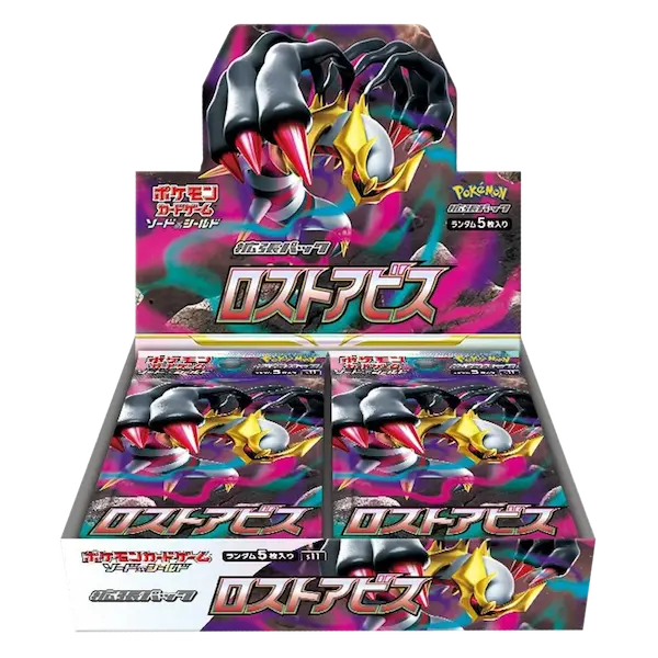 Lost Abyss - Booster Box (JP)