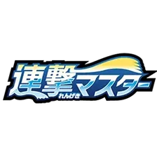 Rapid Strike Master - Sobre - Japonés
