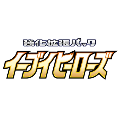 Eevee Heroes - Sobre - Japonés