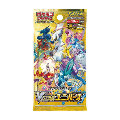 VStar Universe - Sobre - Japonés