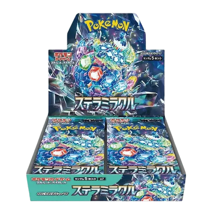 Stella Miracle - Booster Box - Japonés