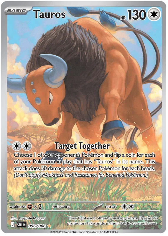 Carta Pokémon 14