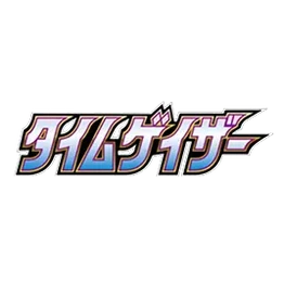 Time Gazer - Booster Box - Japonés
