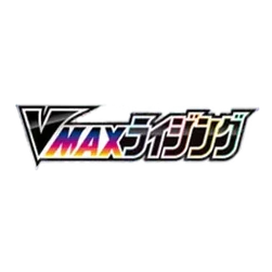 VMax Rising - Sobre - Japonés