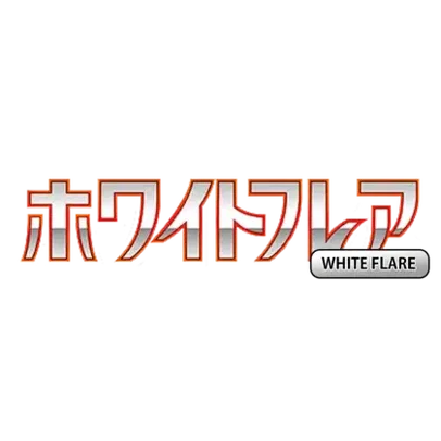 White Flare - Sobre - Japonés