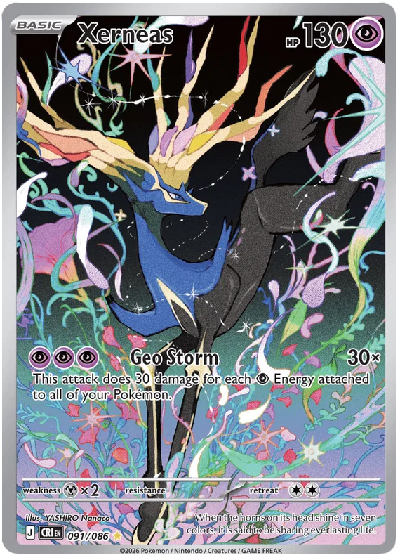Carta Pokémon 15