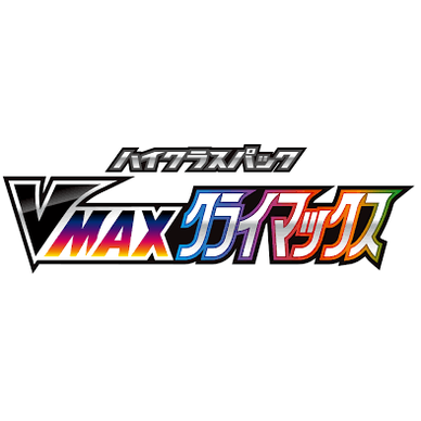 VMax Climax- Sobre - Japonés