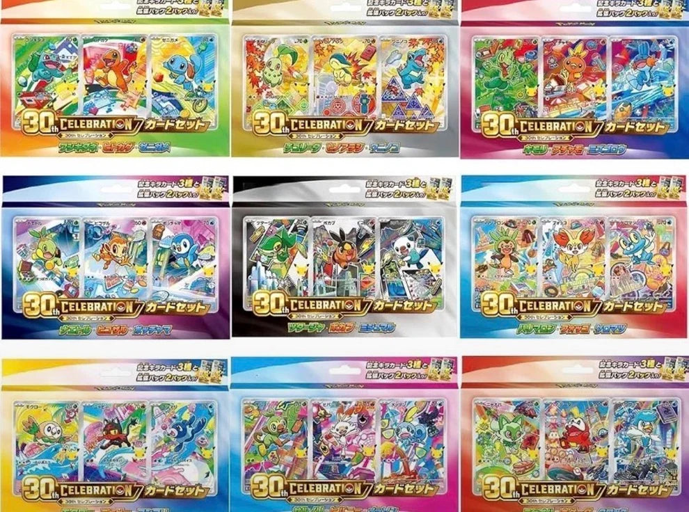 30 Aniversario - Pack 9 Generaciones First Partner + 18 Sobres 30 aniversario - Japonés