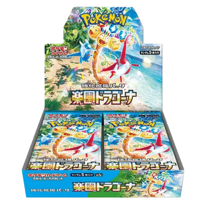 Paradise Dragona - Booster Box - Japonés