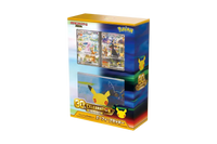 30 Aniversario - Celebration Premium Deck Set Espeon & Umbreon - Japonés