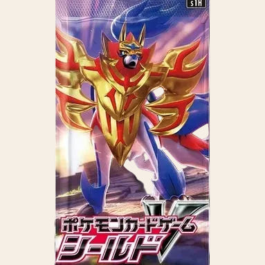 Shield Base Set - Sobre - Japonés